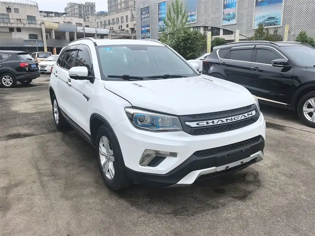 Фото 4 - Changan CS75