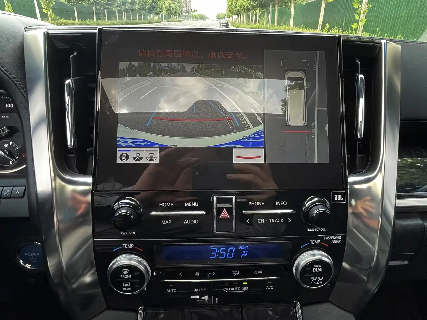 Toyota Vellfire 2021 Crown Hybrid 2.5L HV Luxury Edition фото 10