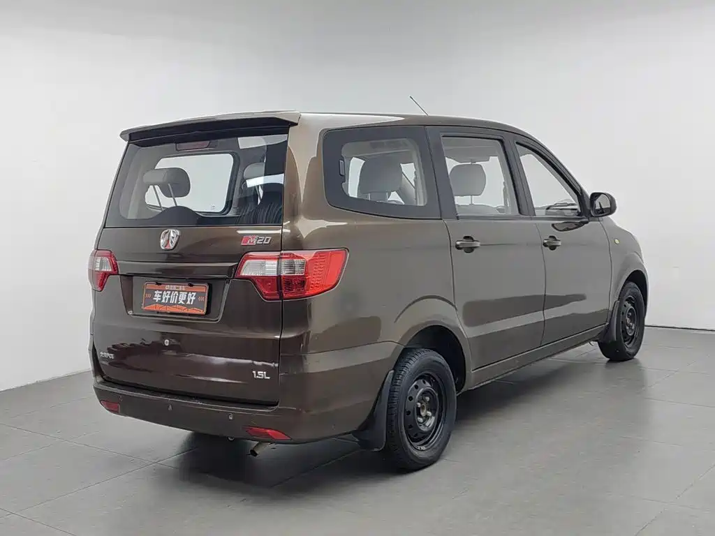BAIC Weiwang M20 2016 2014 1.5L Utility BJ415A