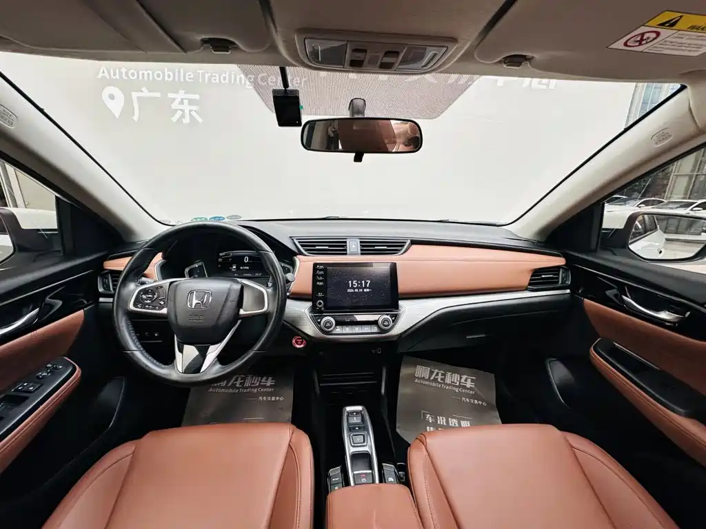 Honda ENVIX 2022 2021 Sharp Hybrid 1.5L Pure Enjoy