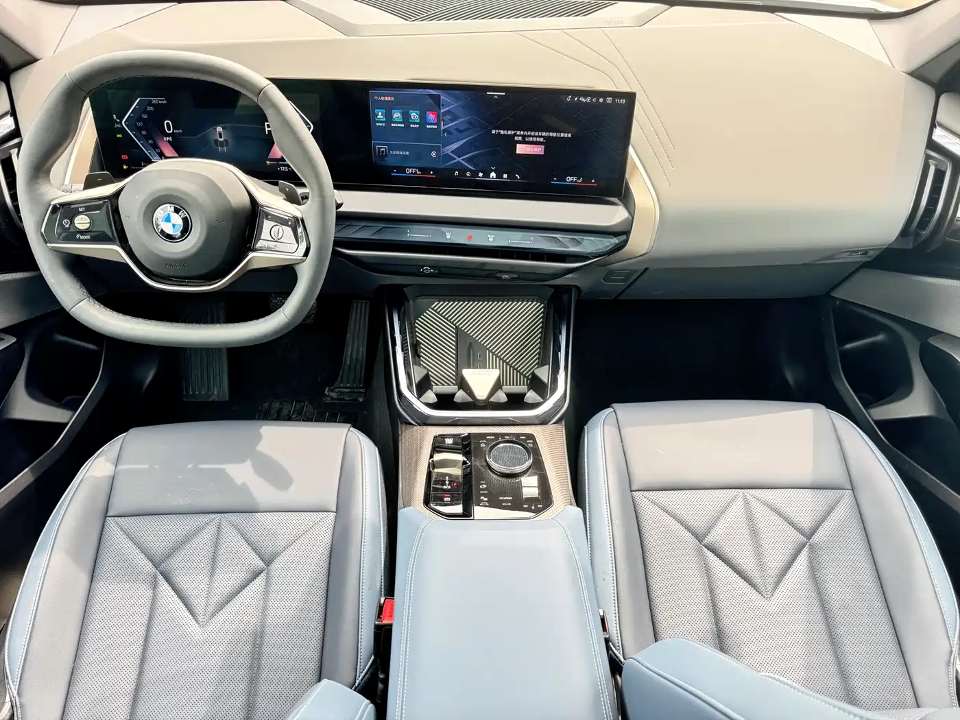 BMW X3 2025 xDrive25L Luxury Package фото 9