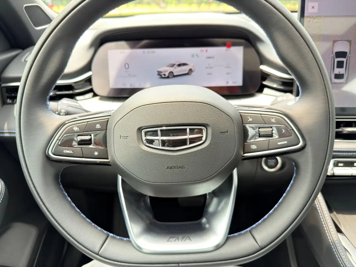 GEELY XINGRUI