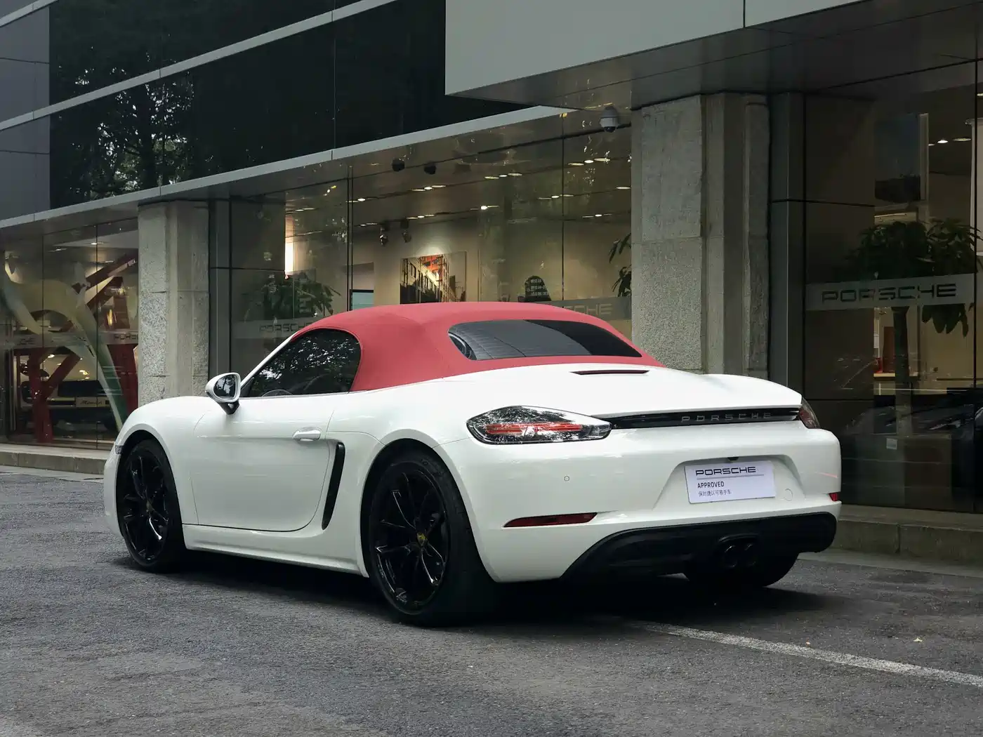 Porsche 718 2023 Boxster Style Edition 2.0T фото 5