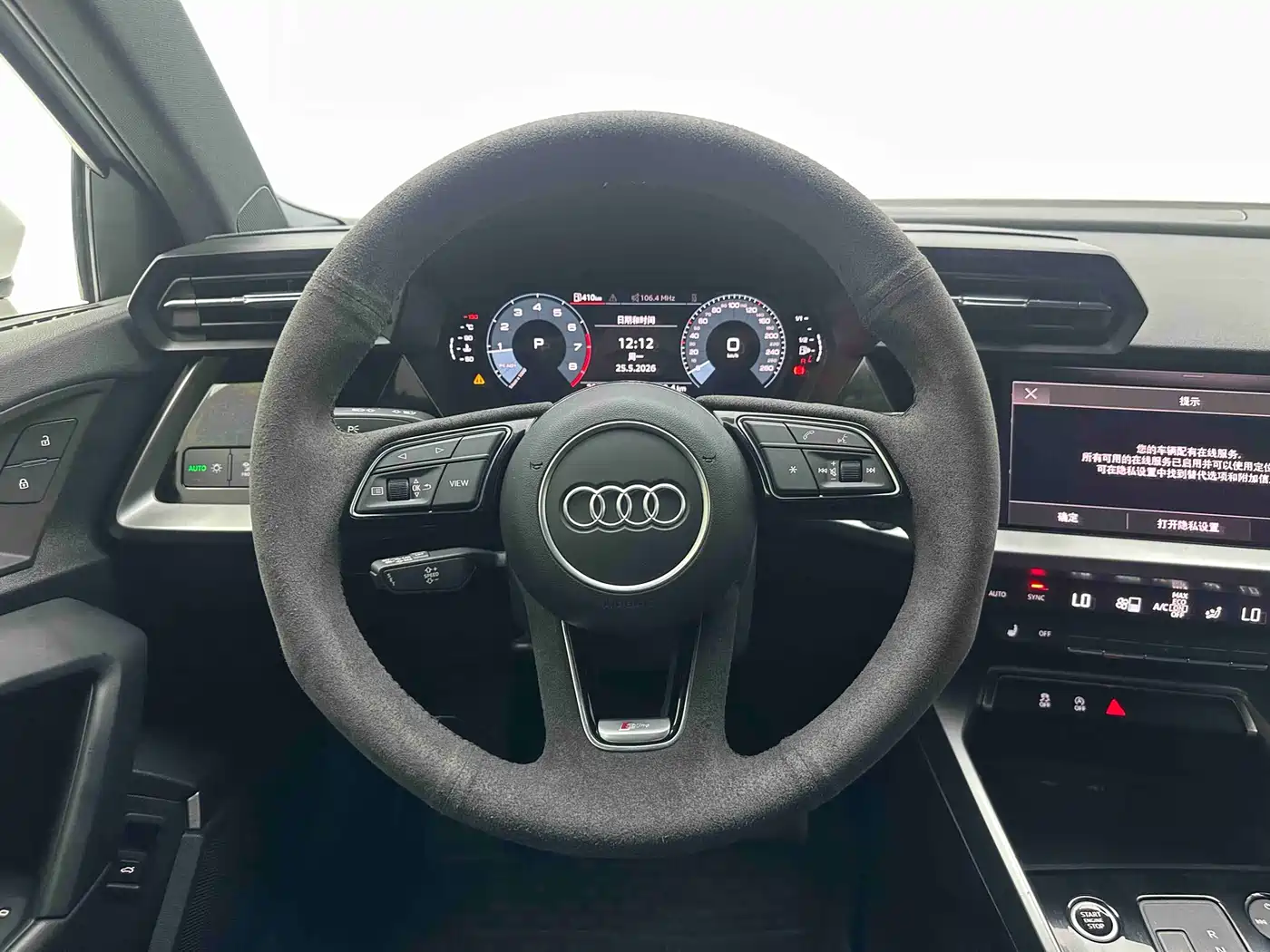 Audi A3 2021 Sportback 35 TFSI Progressive Sport фото 15