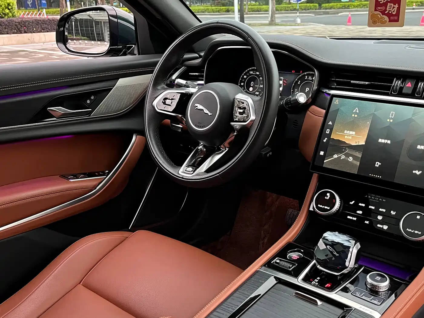 Jaguar XFL 2022 XFL 2.0T P250 2WD Elite Sport фото 19