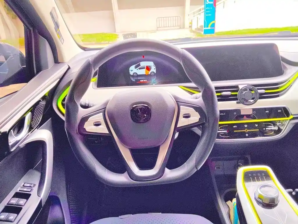 Changan Benben E-Star 2021 2020 Heartjoy Edition NCM