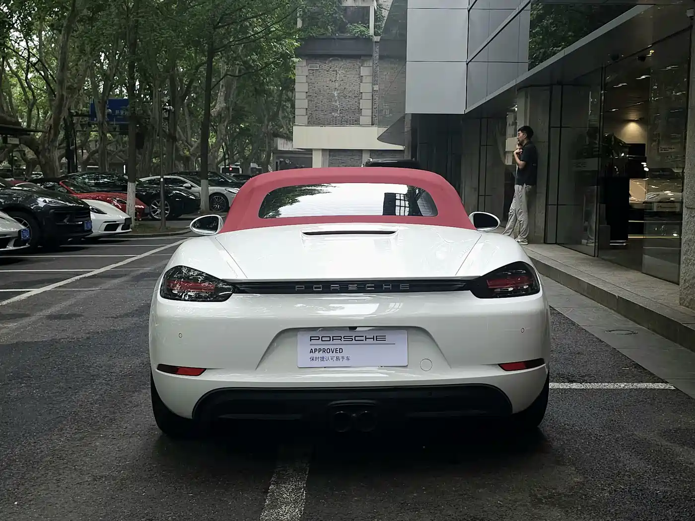 Porsche 718 2023 Boxster Style Edition 2.0T фото 6