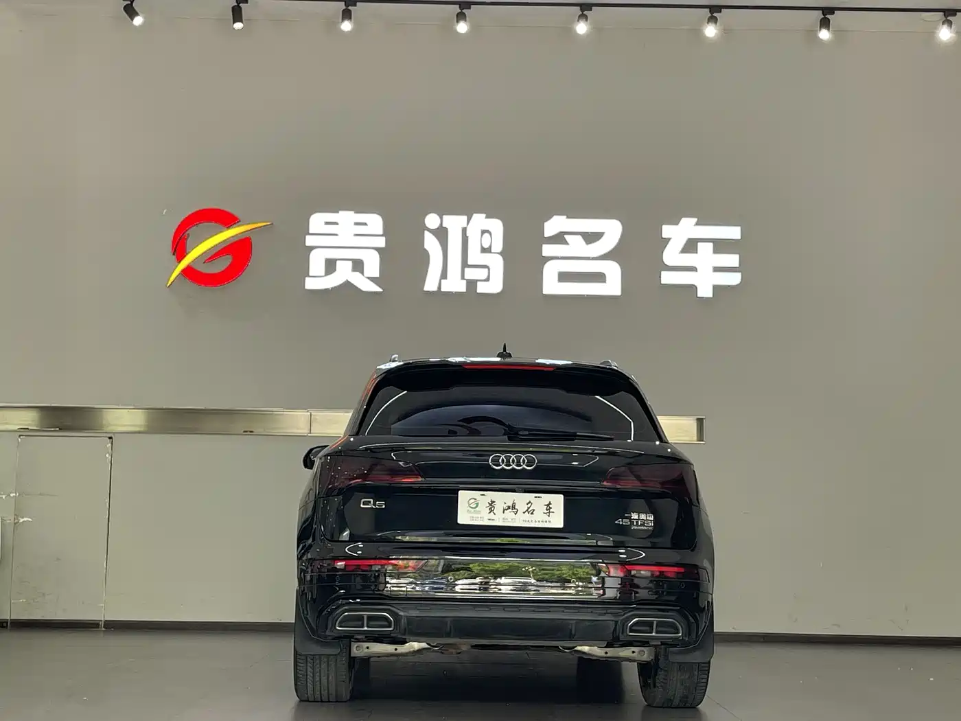 Audi Q5L 2024 Model 45 TFSI Luxury Dynamic фото 9