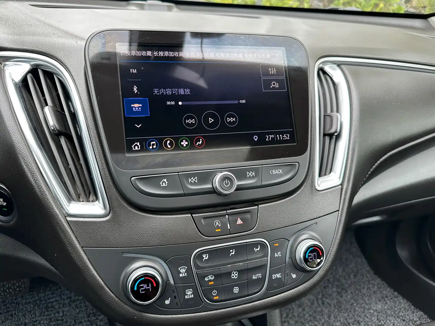 Chevrolet Malibu XL 2019 535T CVT Connected Edition фото 42