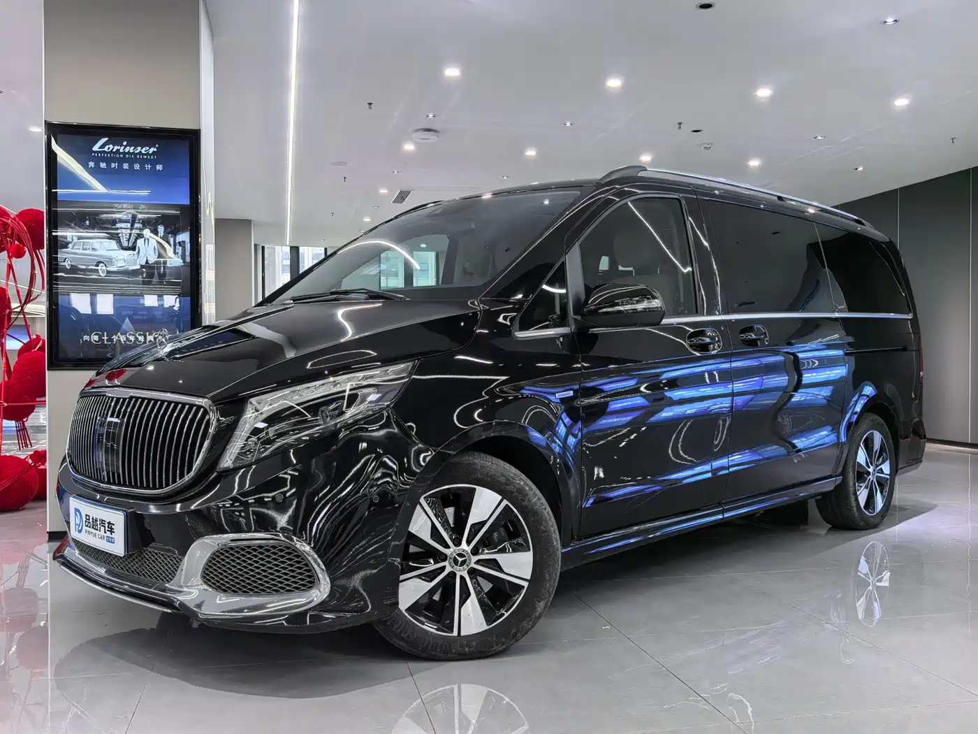 Mercedes-Benz V-Class 2021 V 260 Premium Edition