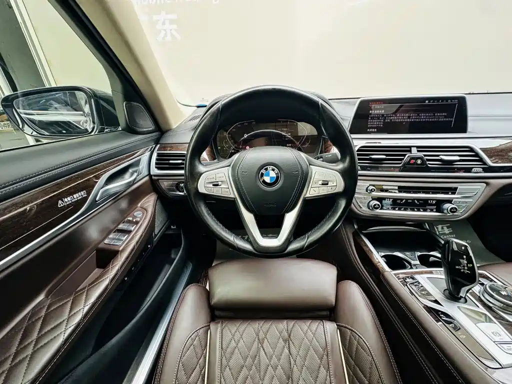 BMW 7 Series, миниатюра 13