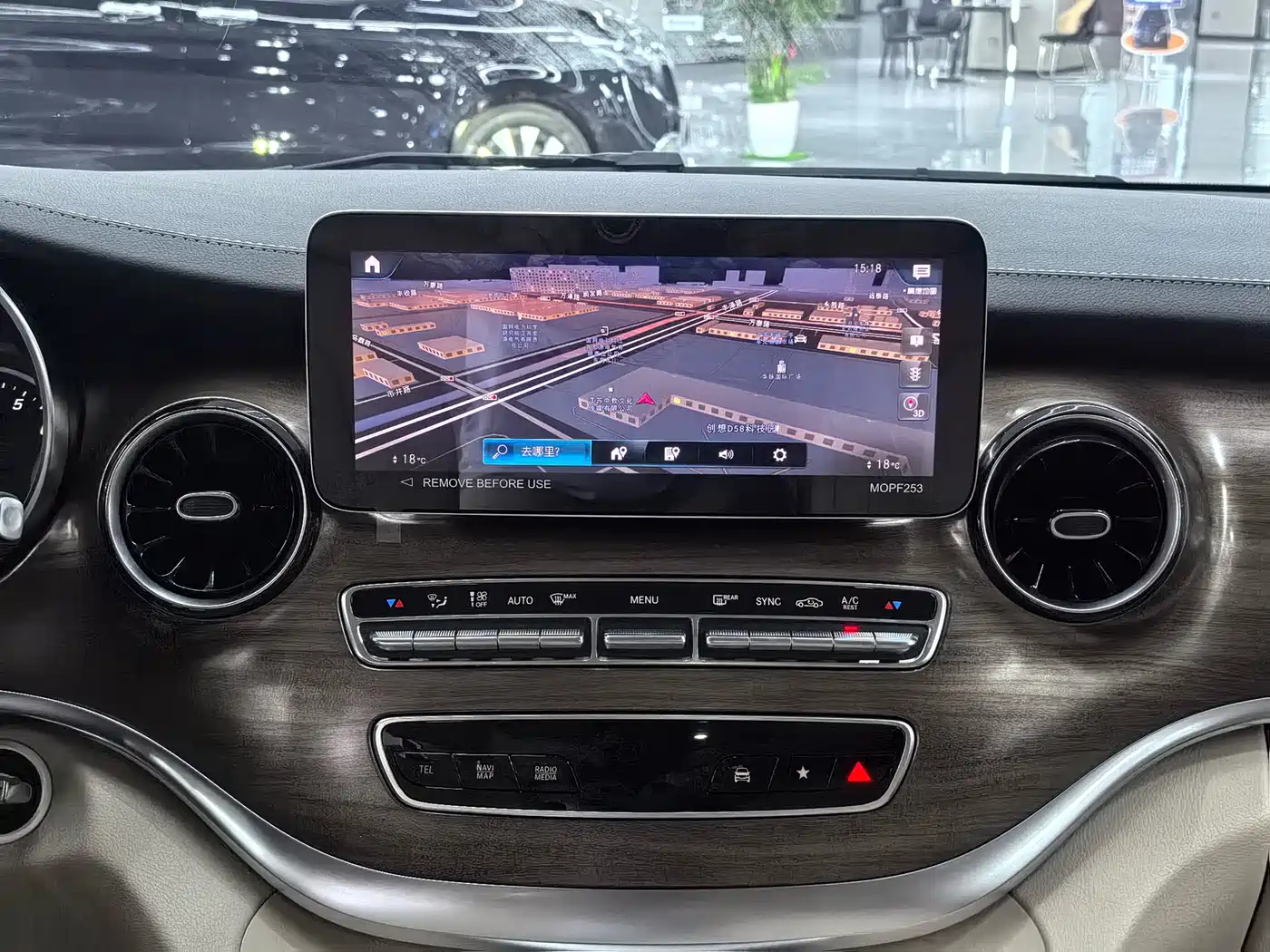 Mercedes-Benz V-Class 2021 V 260 Premium Edition фото 14