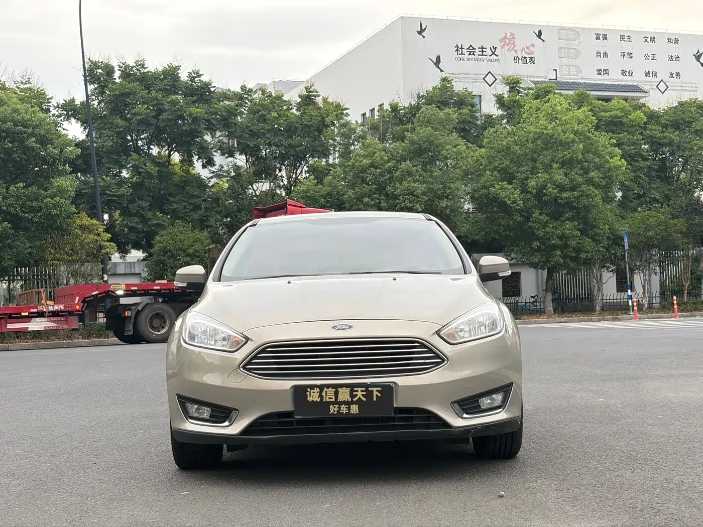 Photo 3 - Ford Focus