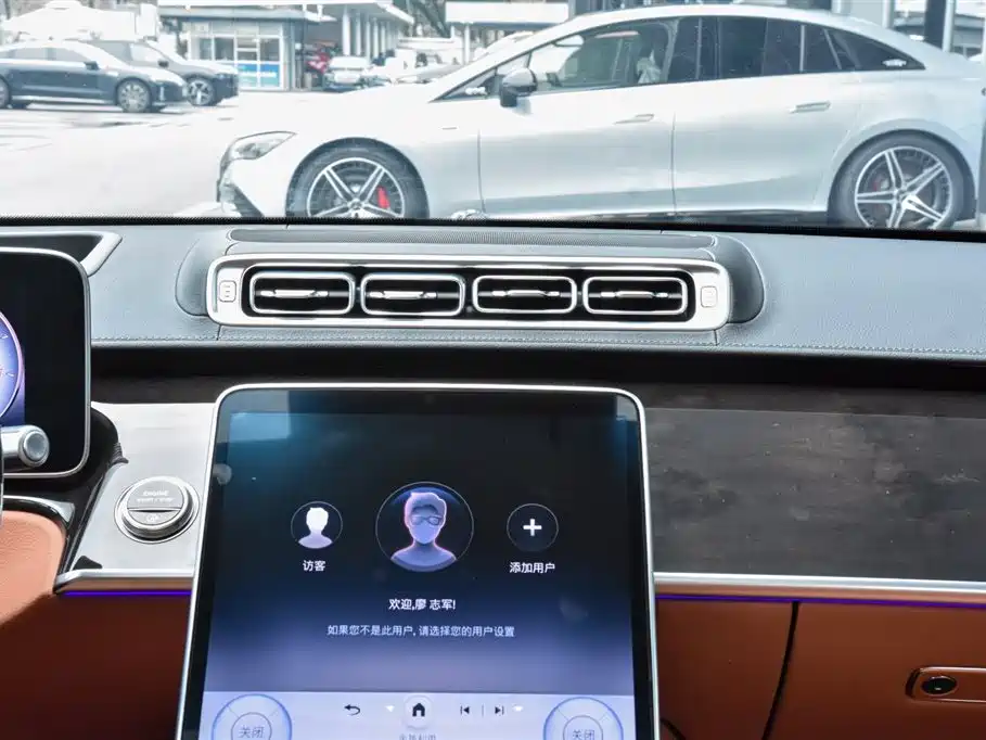 Mercedes-Benz Maybach S-Class 2025 2025 Model S 480 4MATIC