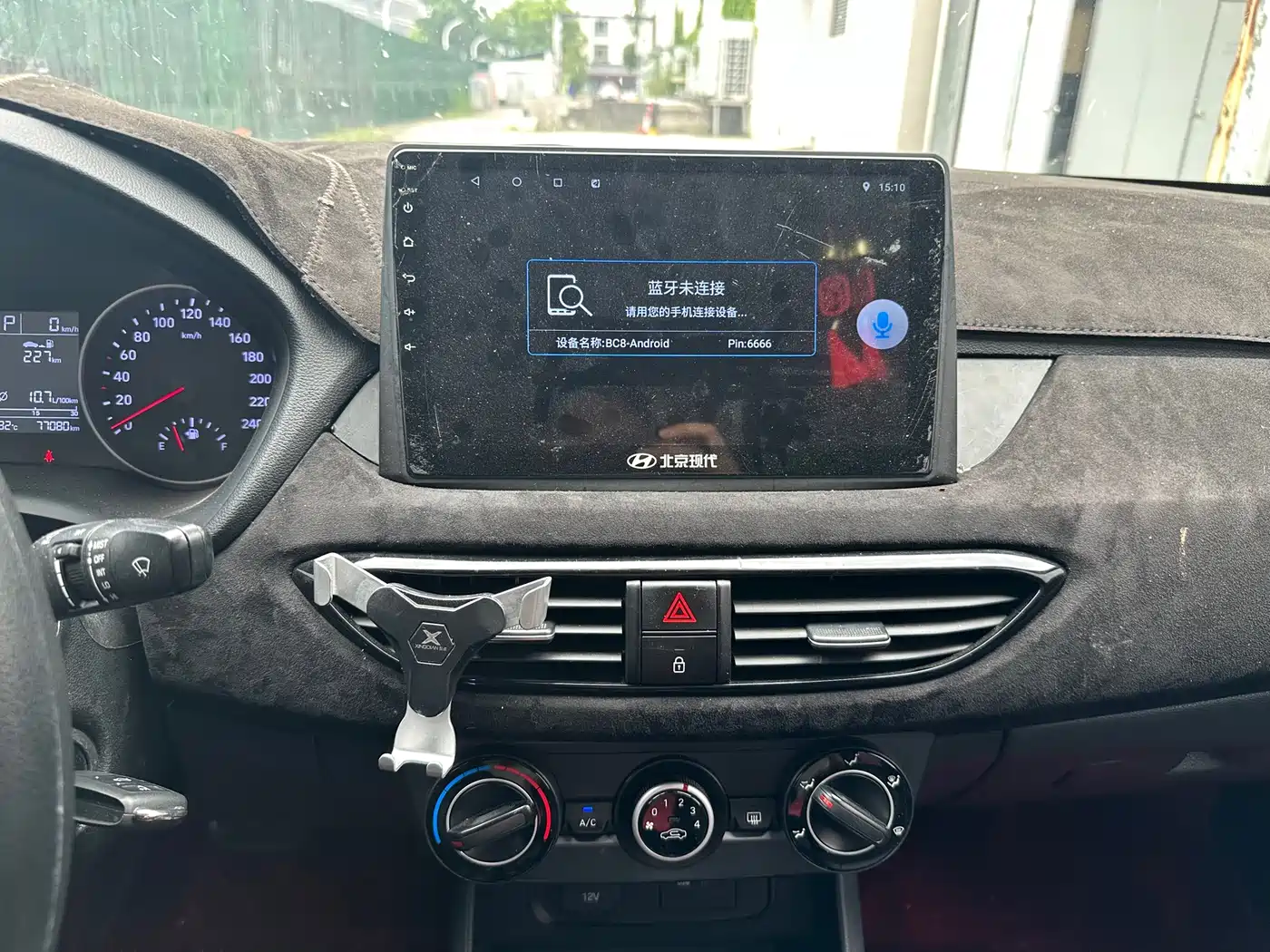 Hyundai Elantra 2020 1.6L Auto GL Pleasing Edition фото 15