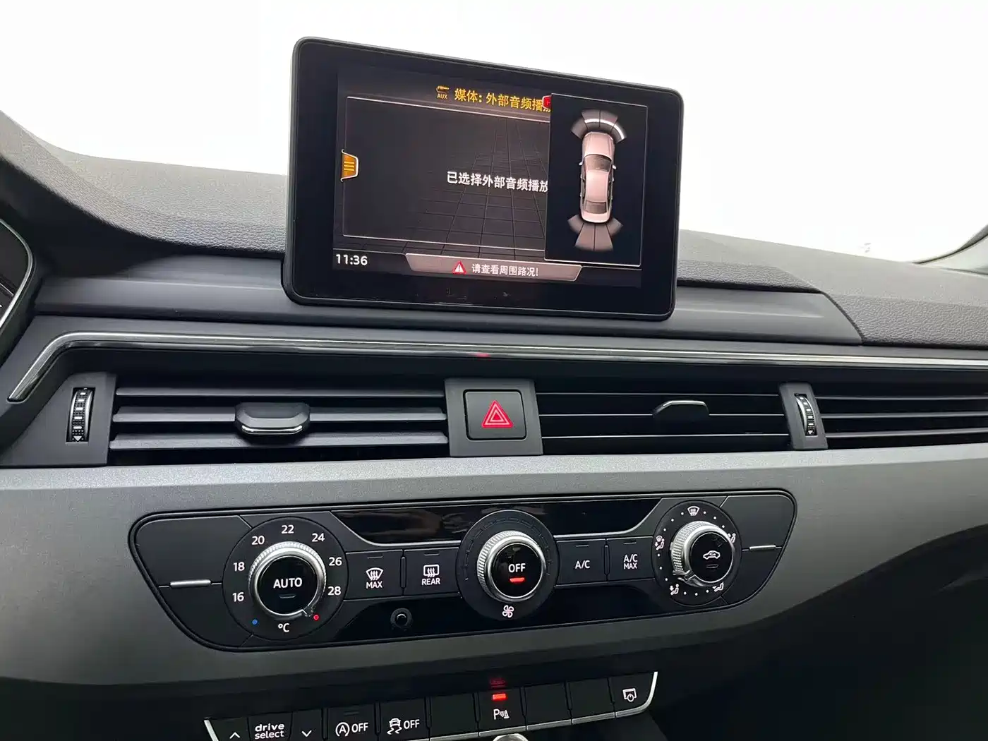 Audi A4L 2018 30th Anniversary 40 TFSI Progressive фото 11