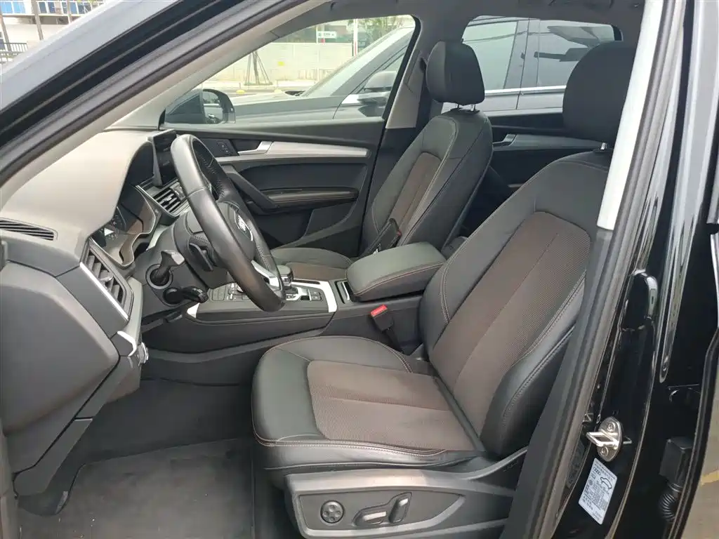 Audi Q5L 2020 40 TFSI Prestige Progressive фото 11