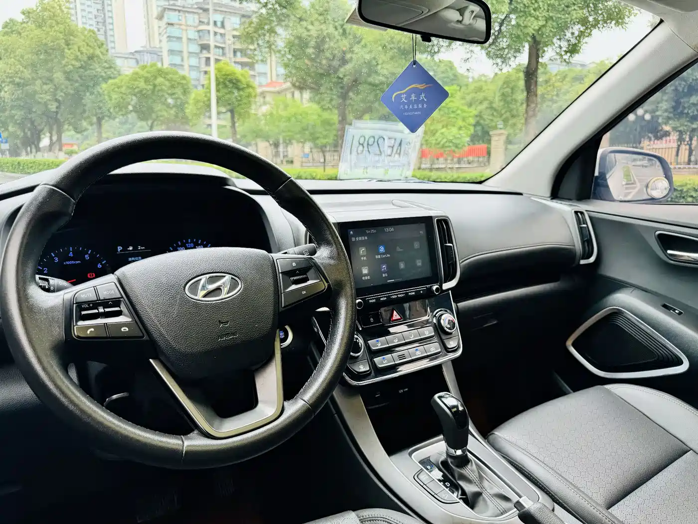 Hyundai Beijing Hyundai ix35 2018 2.0L Automatic 2WD Zhiyong·Enjoyment Edition фото 4