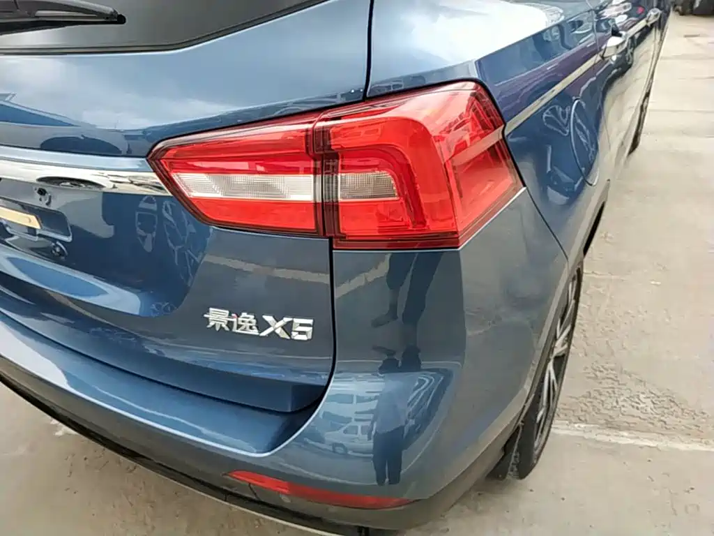 Dongfeng Fengxing Jingyi X5 2017 2017 Dynamic Series 1.5T CVT Premium
