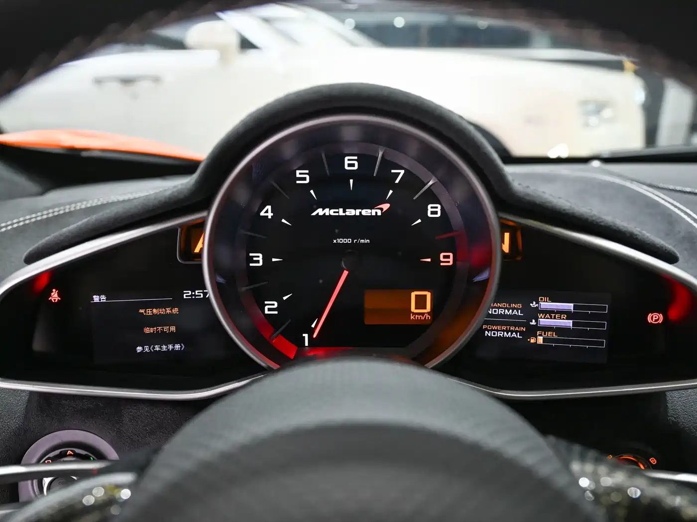 McLaren 650S 2017 2014 3.8T Coupe