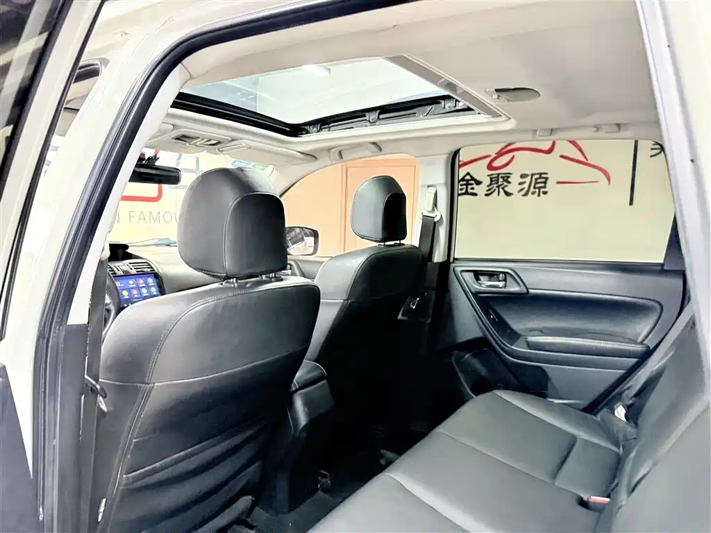 Subaru Forester 2014 2.5i Automatic Elite Edition фото 11