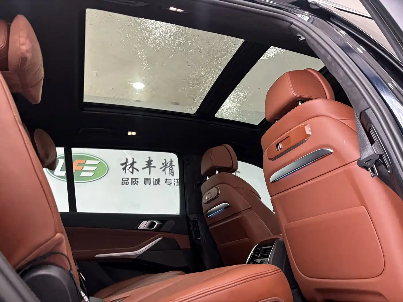 BMW X7 2024 2023 xDrive40i Exclusive M Sport Package