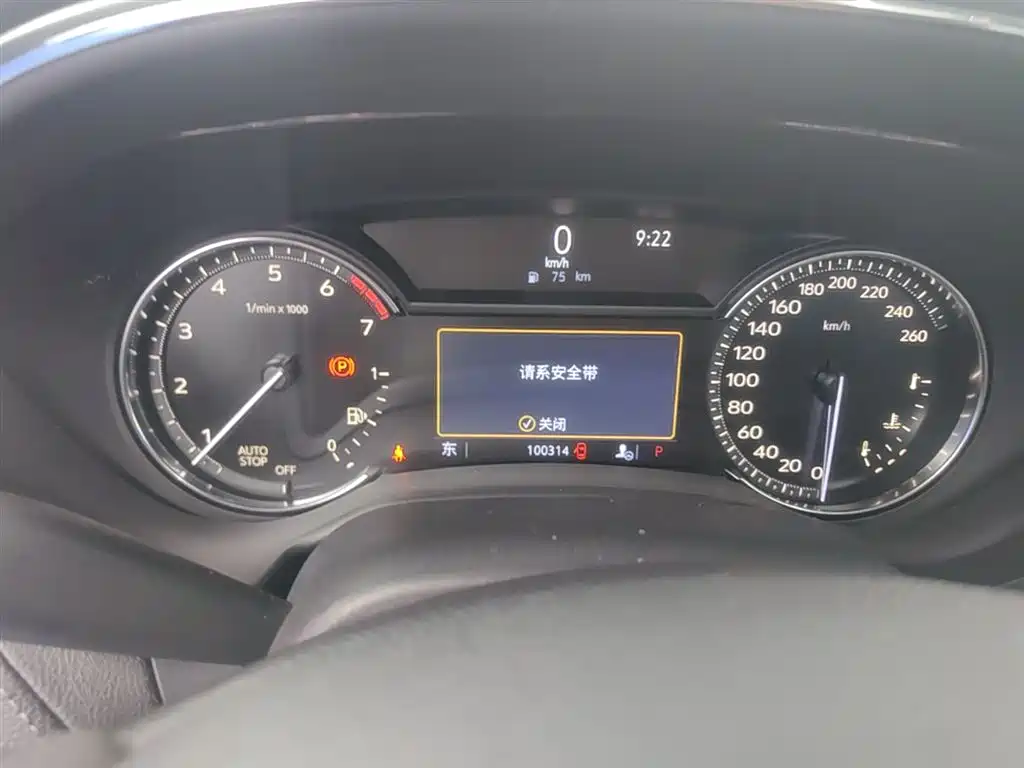 Cadillac CT5 2020 28T Leading Sport фото 12