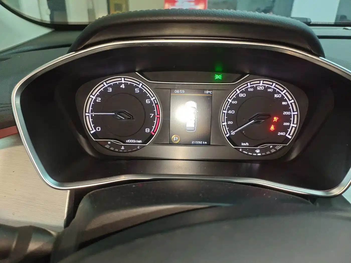 GEELY AUTOMOBILE BINYUE