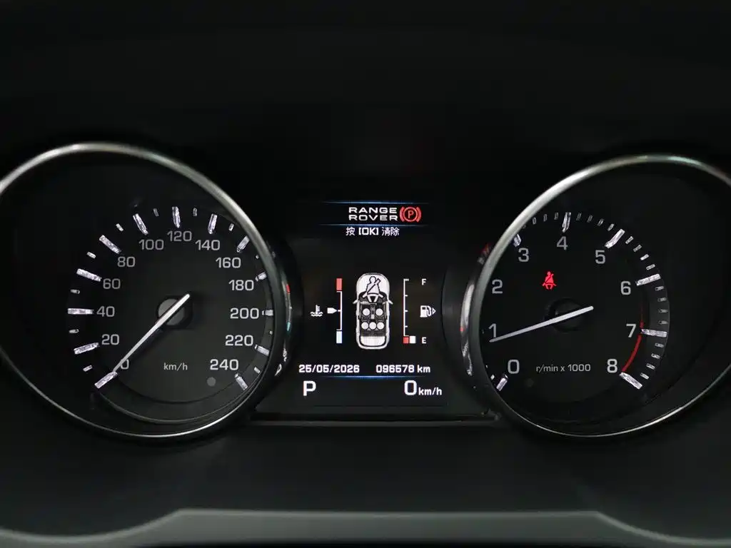 Land Rover Range Rover Evoque (Import) 2013 2.0T 5-door Dynamic Edition фото 28