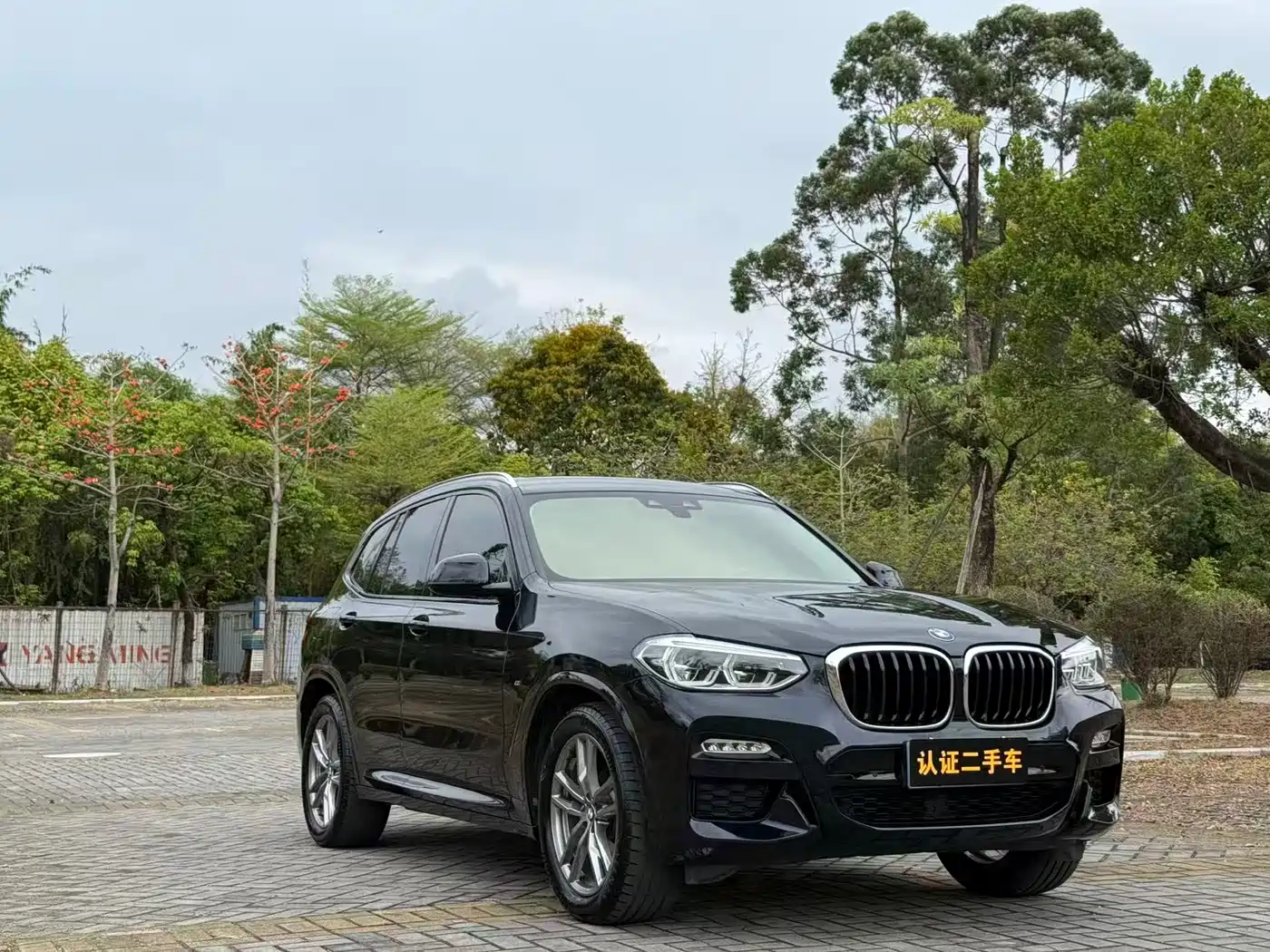 BMW X3 2018 xDrive28i M Sport Package China VI фото 16