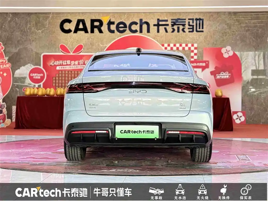 BYD Qin L 2025 DM-i Smart Drive Edition 120KM Surpassing фото 5