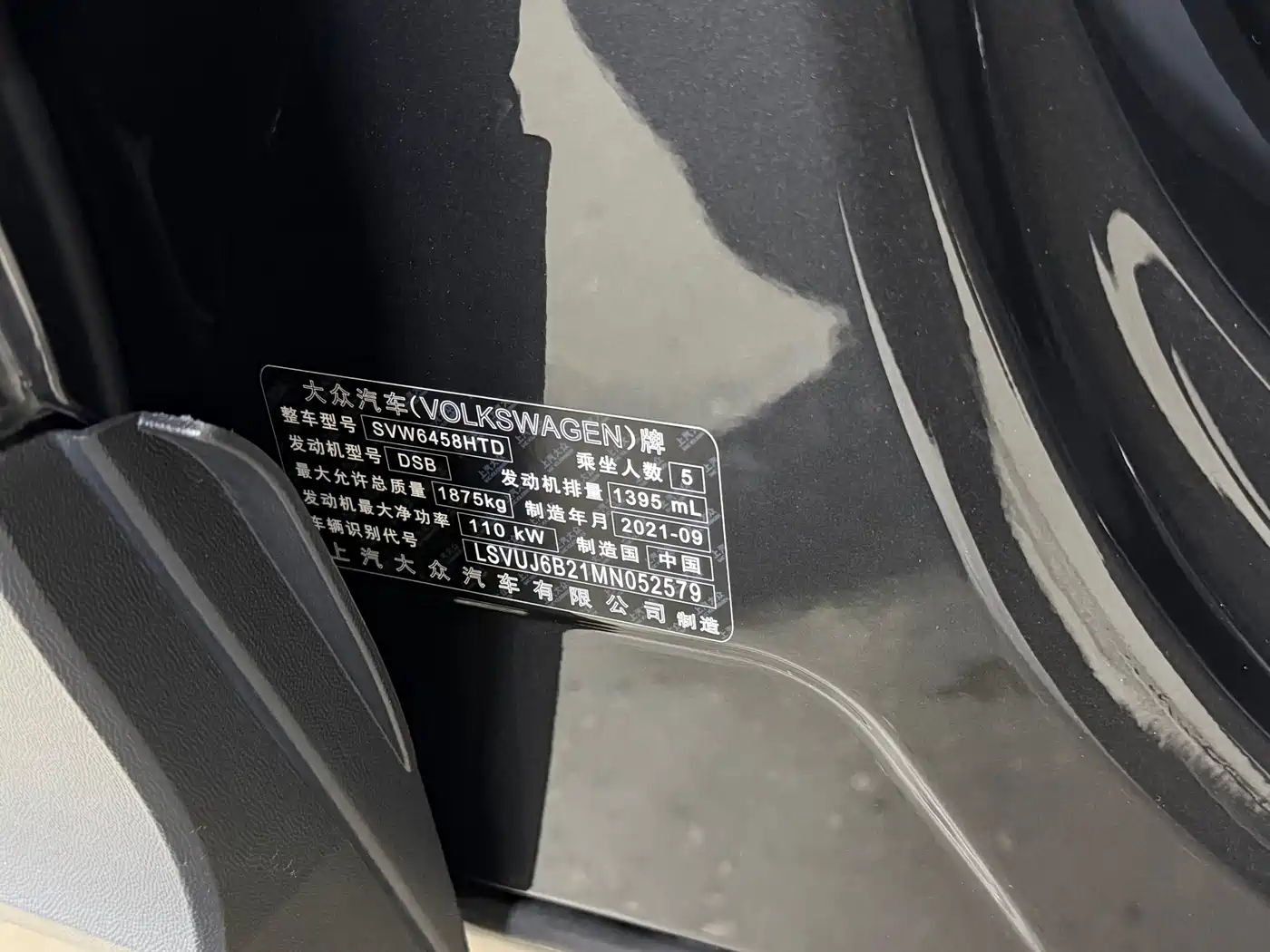 Volkswagen Tharu 2021 Model 280TSI 2WD Luxury Edition фото 20