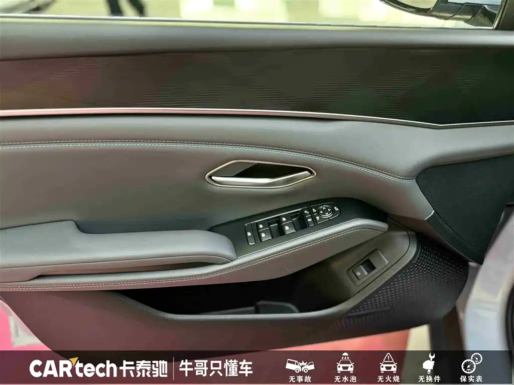 BYD Qin L 2025 DM-i Smart Drive Edition 120KM Surpassing фото 15