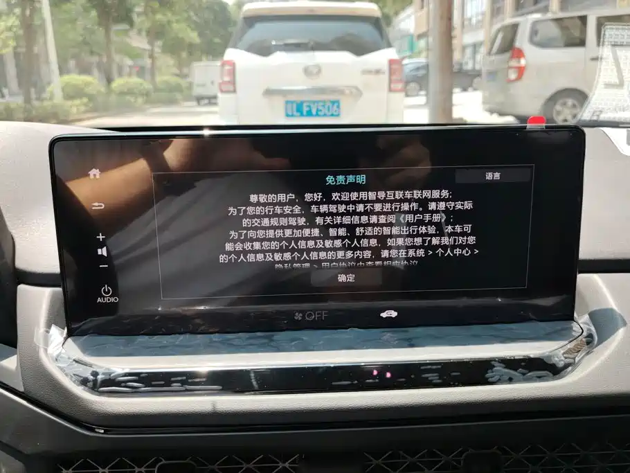 Honda Accord 2026 2025 Model Sport Series 260TURBO Comfort Edition