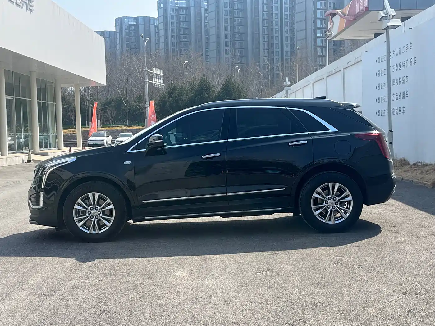 Cadillac XT5 2024 2.0T FWD Fashion Edition фото 3