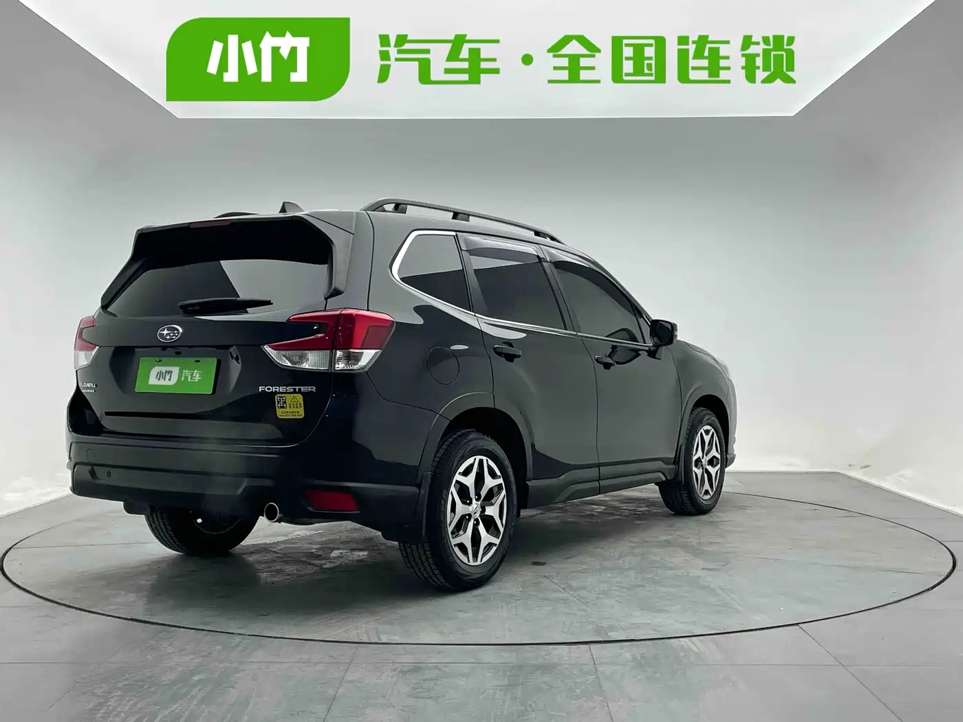 SUBARU FORESTER