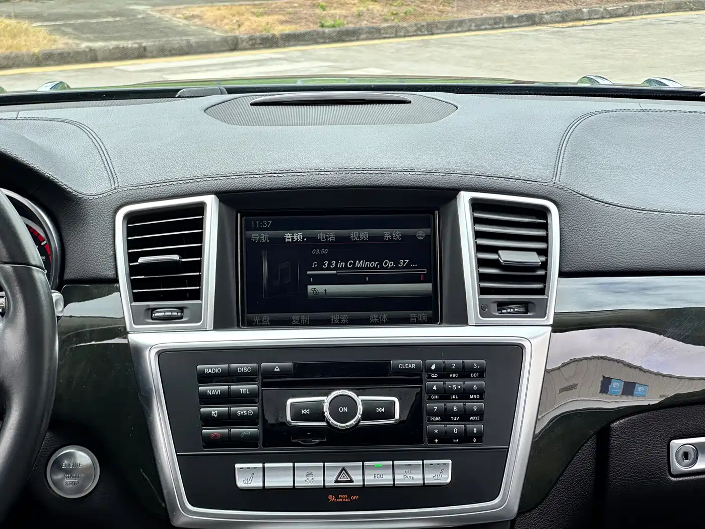 Mercedes-Benz GL-Class 2015 2015 GL 400 4MATIC Luxury