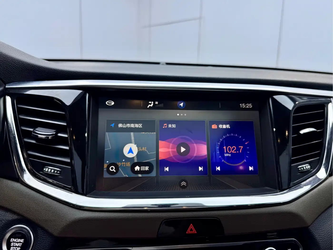GAC Trumpchi Trumpchi GS8 2017 320T 2WD Luxury Smart Connect (7-seater) фото 13