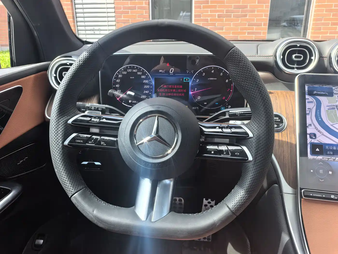 Mercedes-Benz GLC 2024 GLC 300 L 4MATIC Dynamic 5-seater фото 13