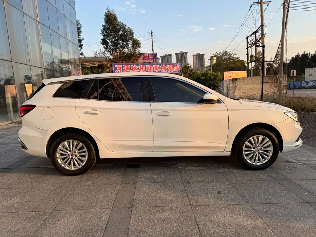Roewe Ei5 2020 2020 Luxury Edition