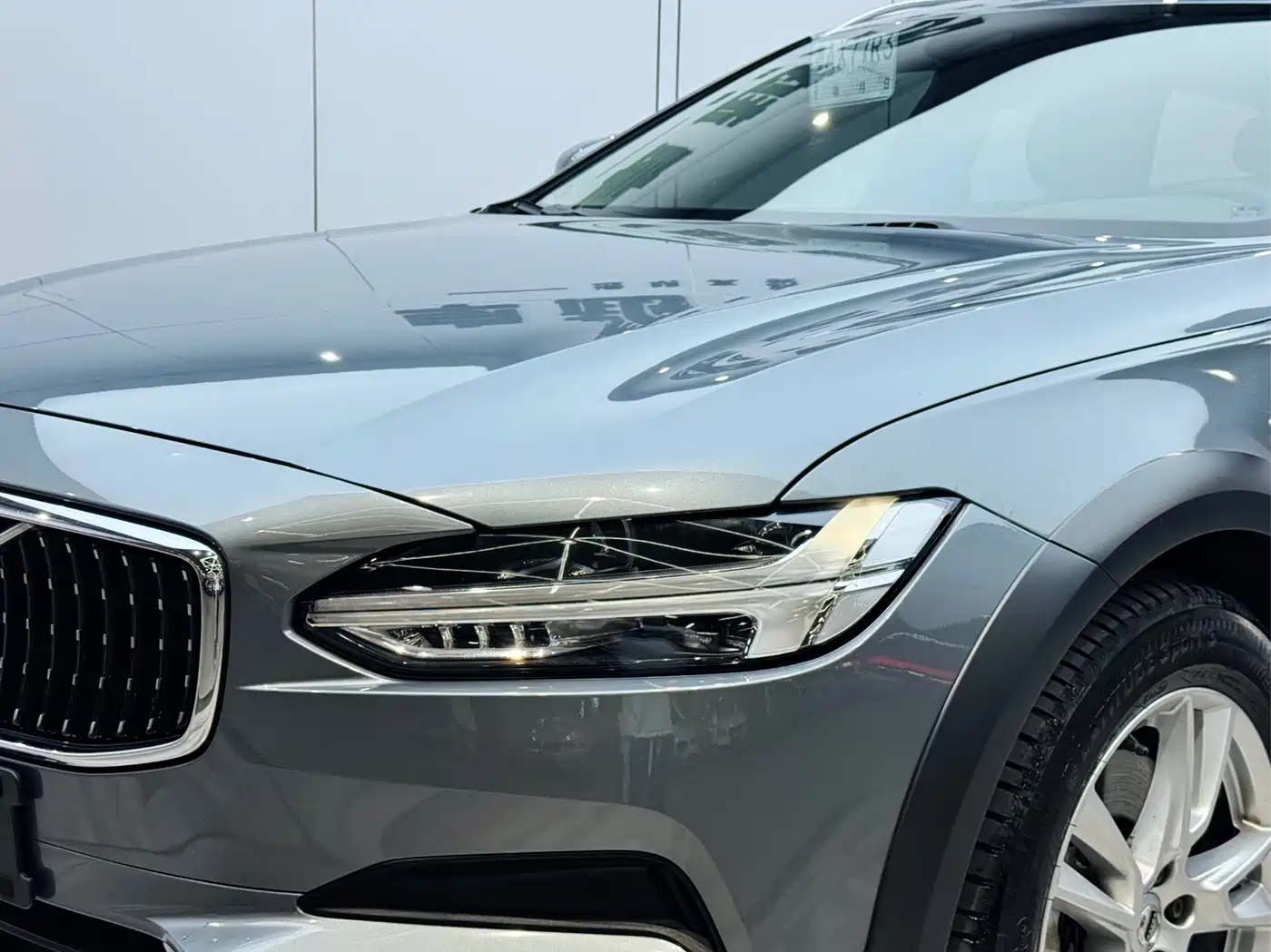 Фото 24 - Volvo V90