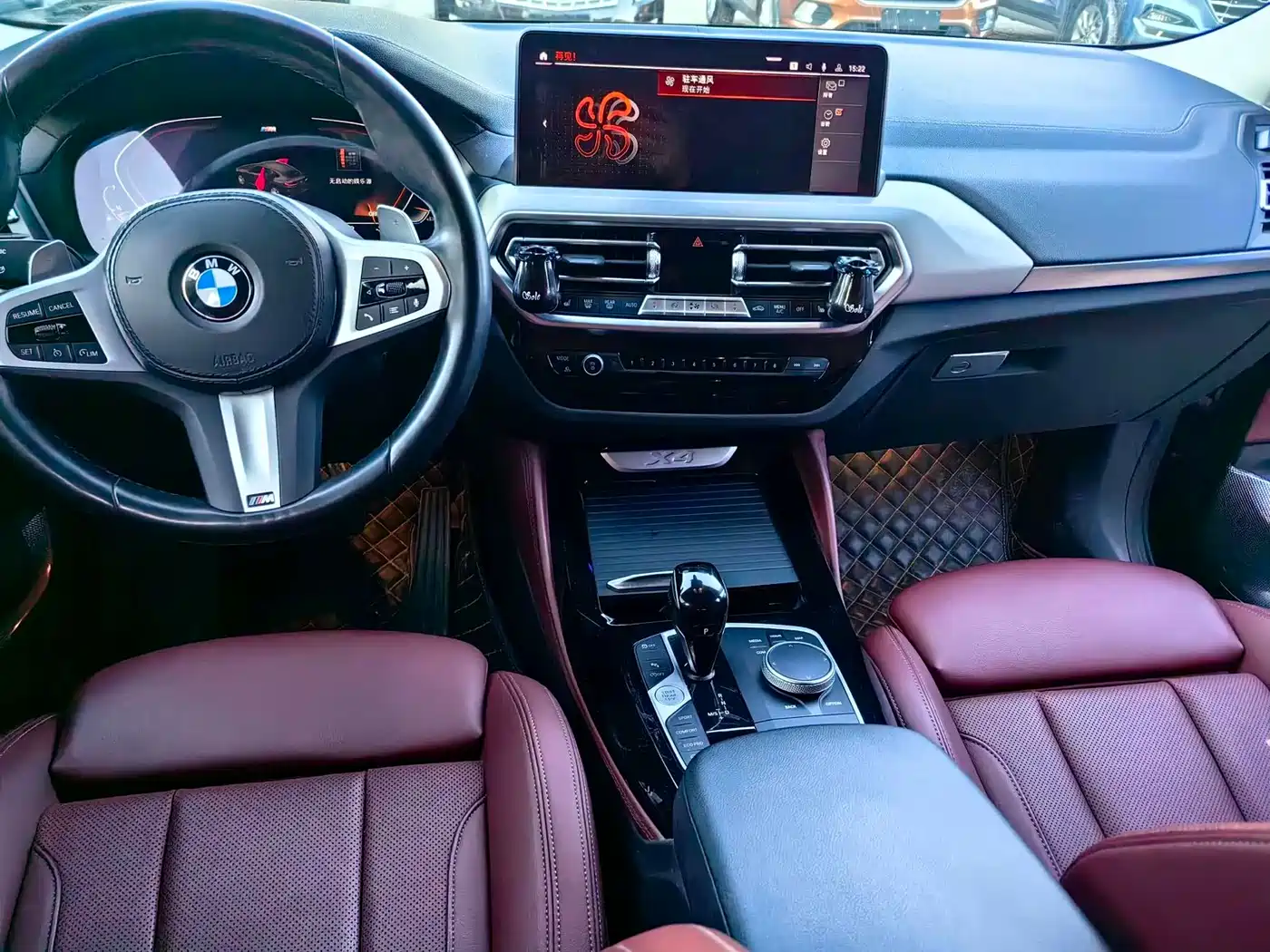 BMW X4 2023 2022 xDrive 25i M Sport Package