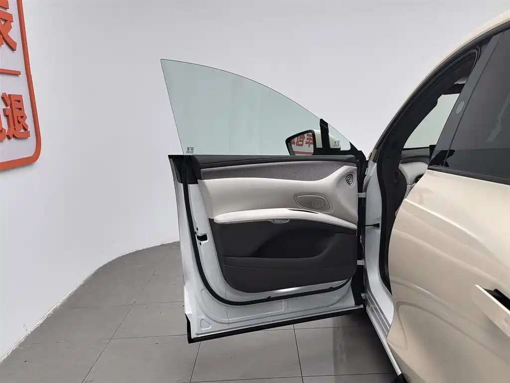 ZHIJI AUTOMOBILE ZHIJI LS7