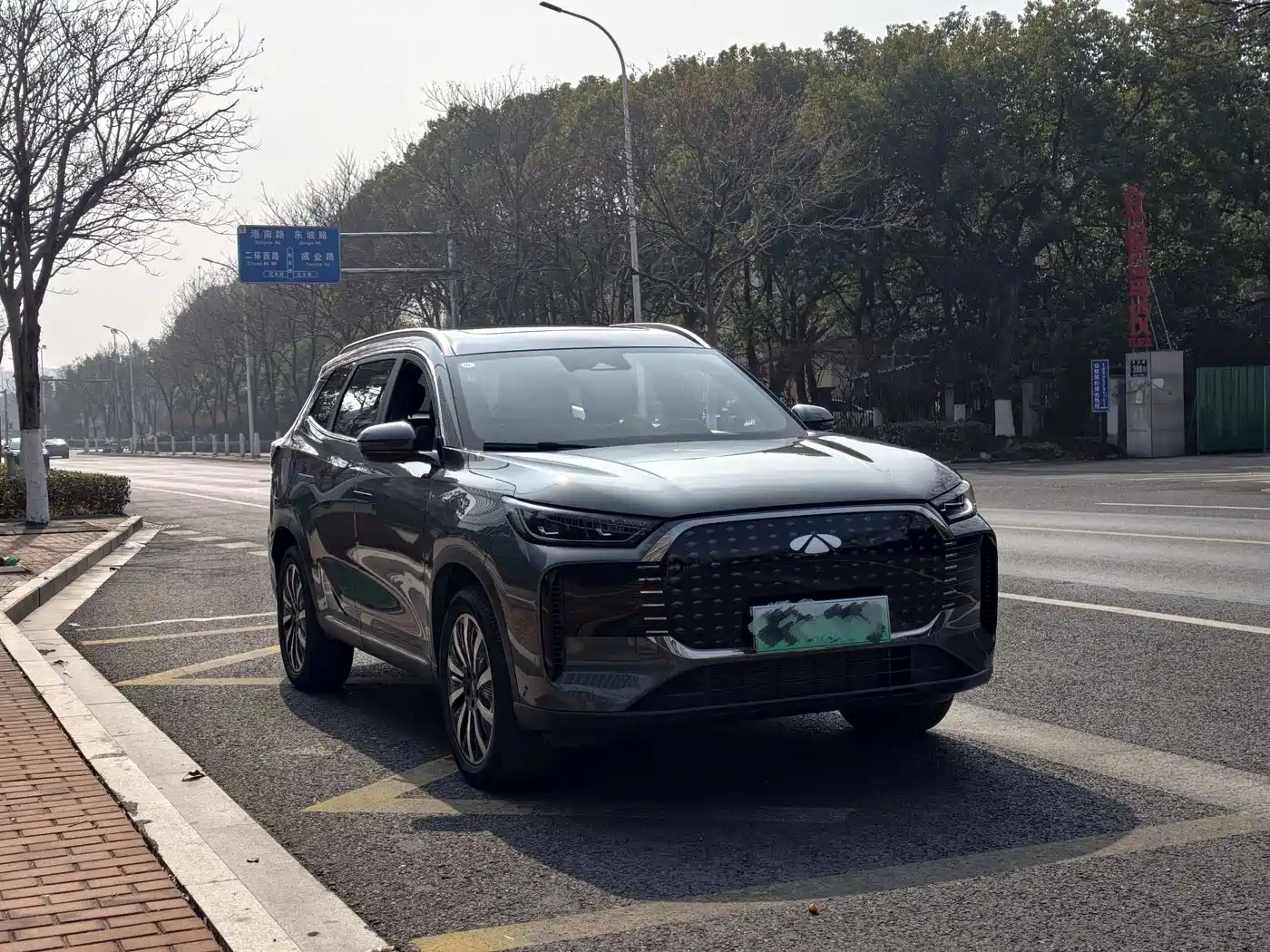 CHERY FENGYUN T8