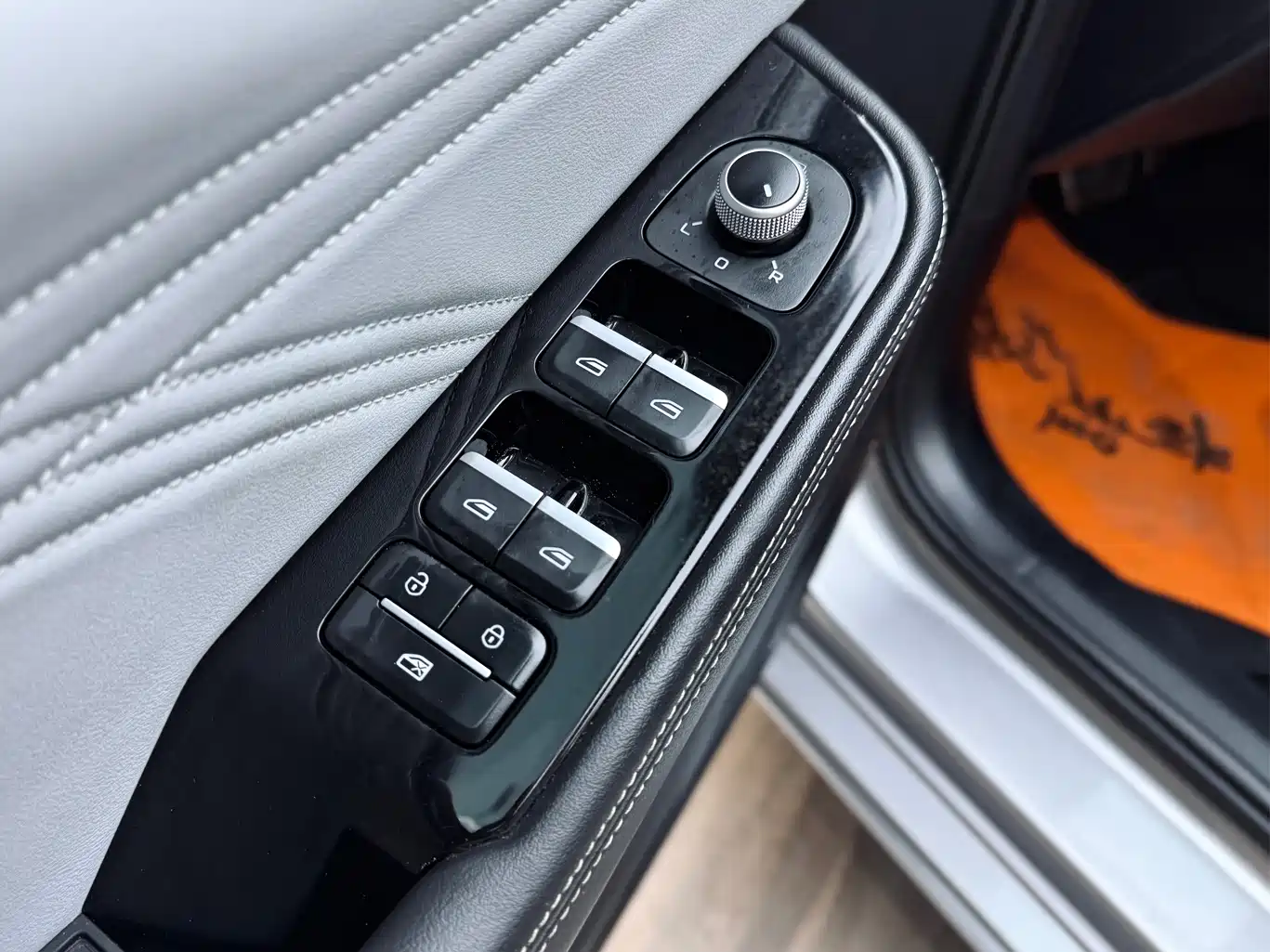 GEELY AUTOMOBILE XINGRUI