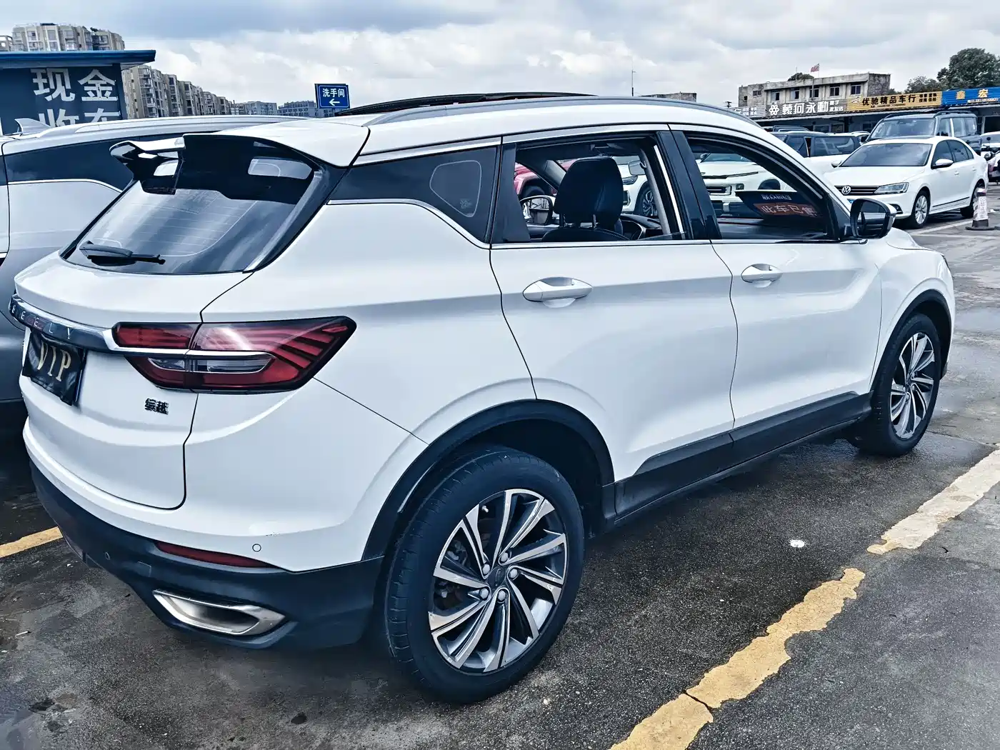 GEELY AUTOMOBILE BINYUE