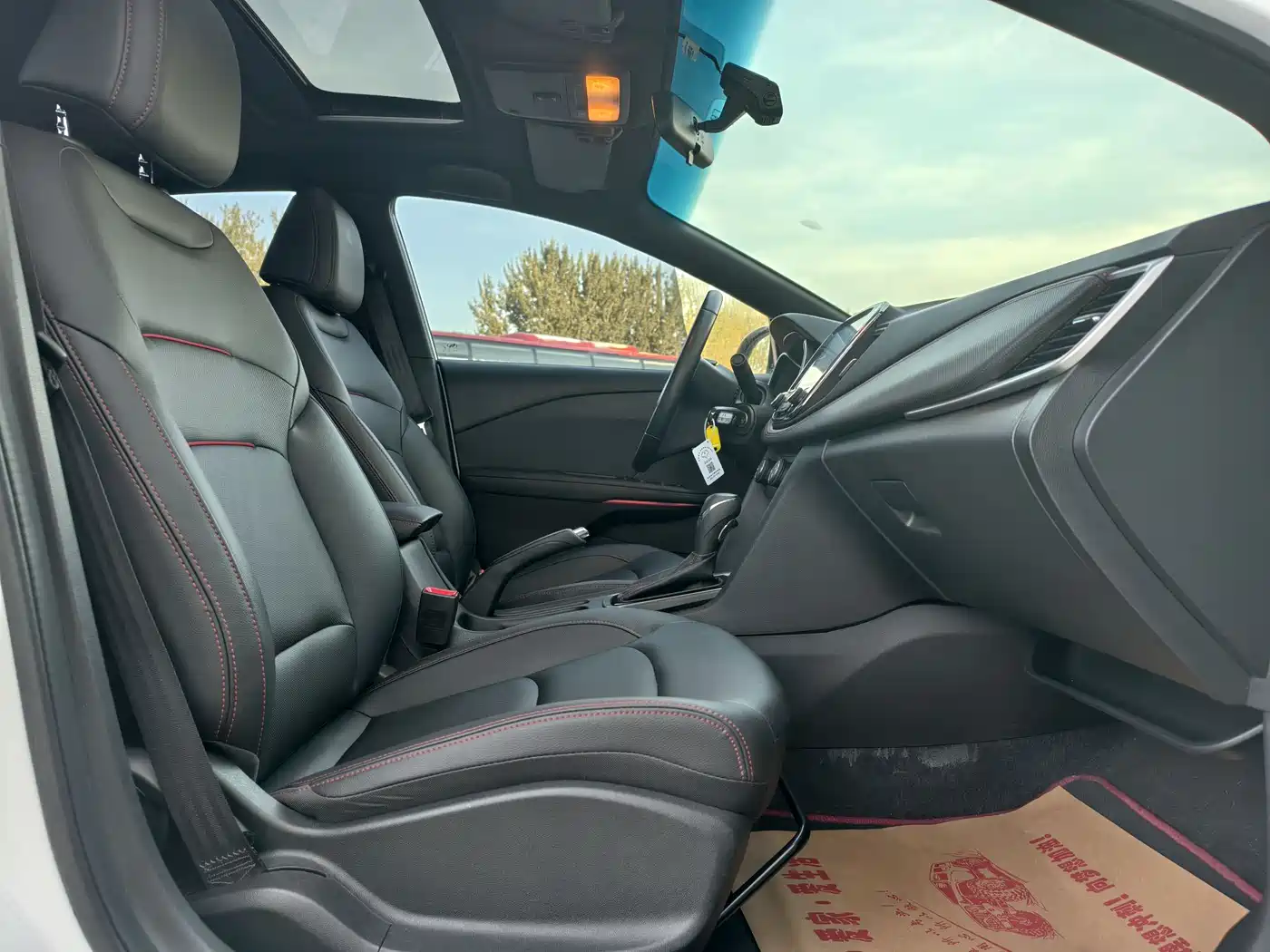 Chevrolet Monza 2022 Mild Hybrid RS 330T Automatic Comfort Edition фото 12