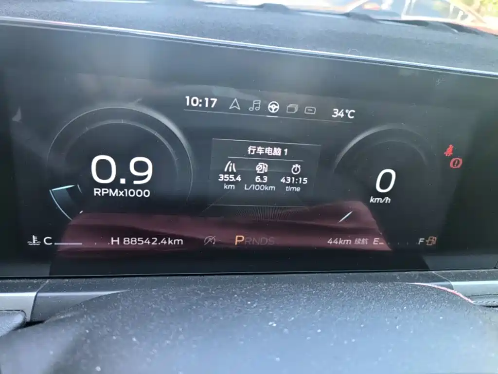 Ford Escort 2022 2021 1.5L Automatic Diamond Edition