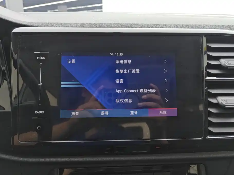 Jetta VS5 2020 2019 280TSI Automatic Glory