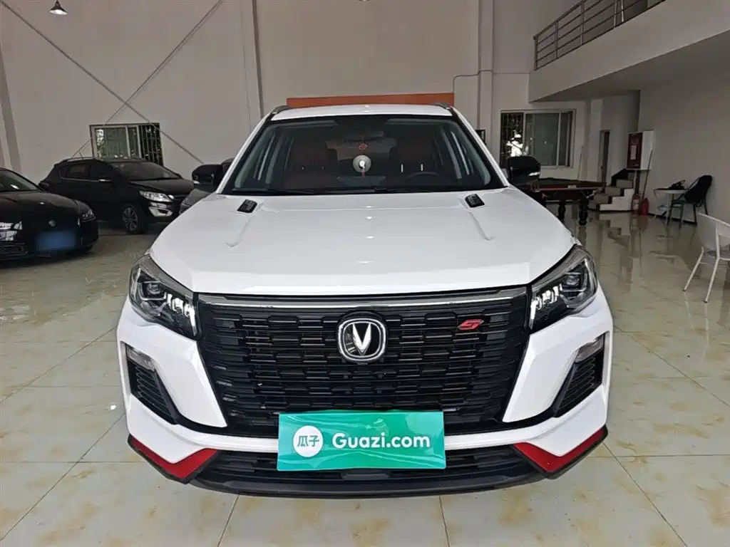 CHANGAN CS75